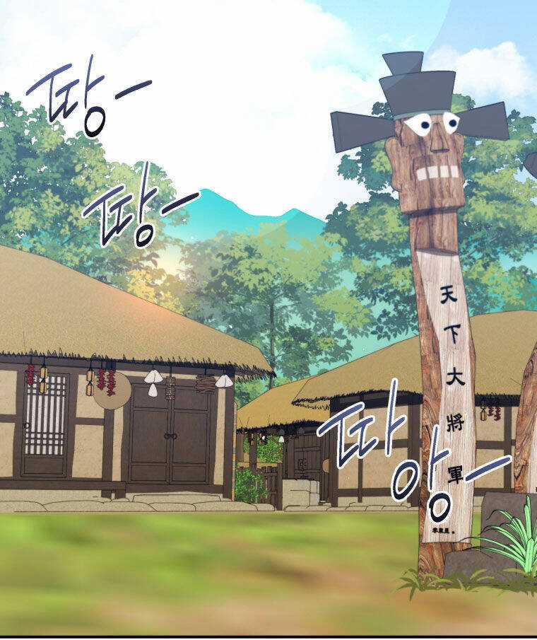 Vương Triều Đen Tối: Joseon Chương 70 trang 48