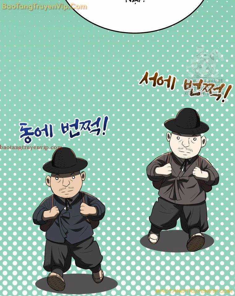 Vương Triều Đen Tối: Joseon Chương 71 trang 71