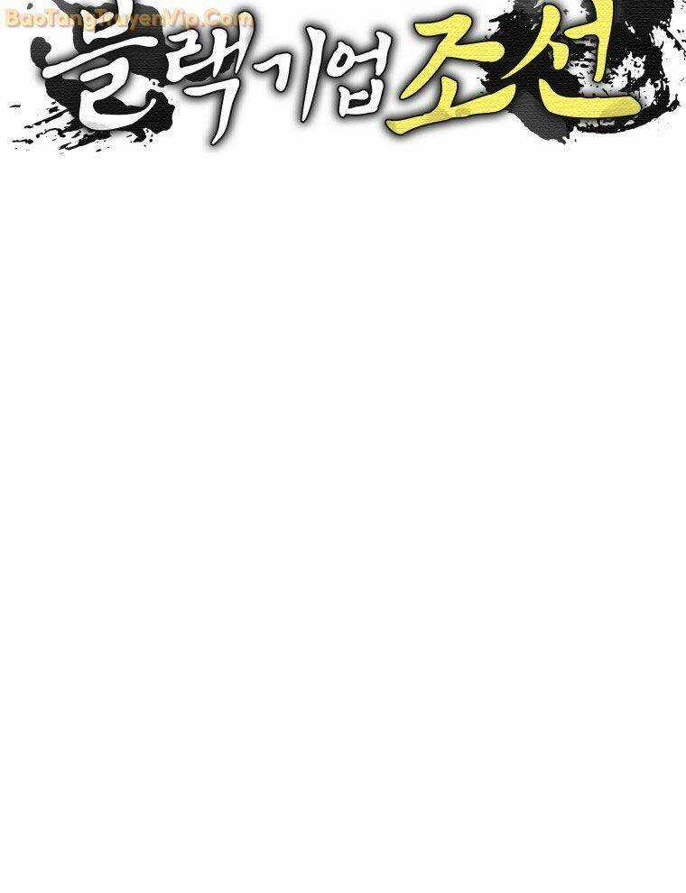 Vương Triều Đen Tối: Joseon Chương 72 trang 37