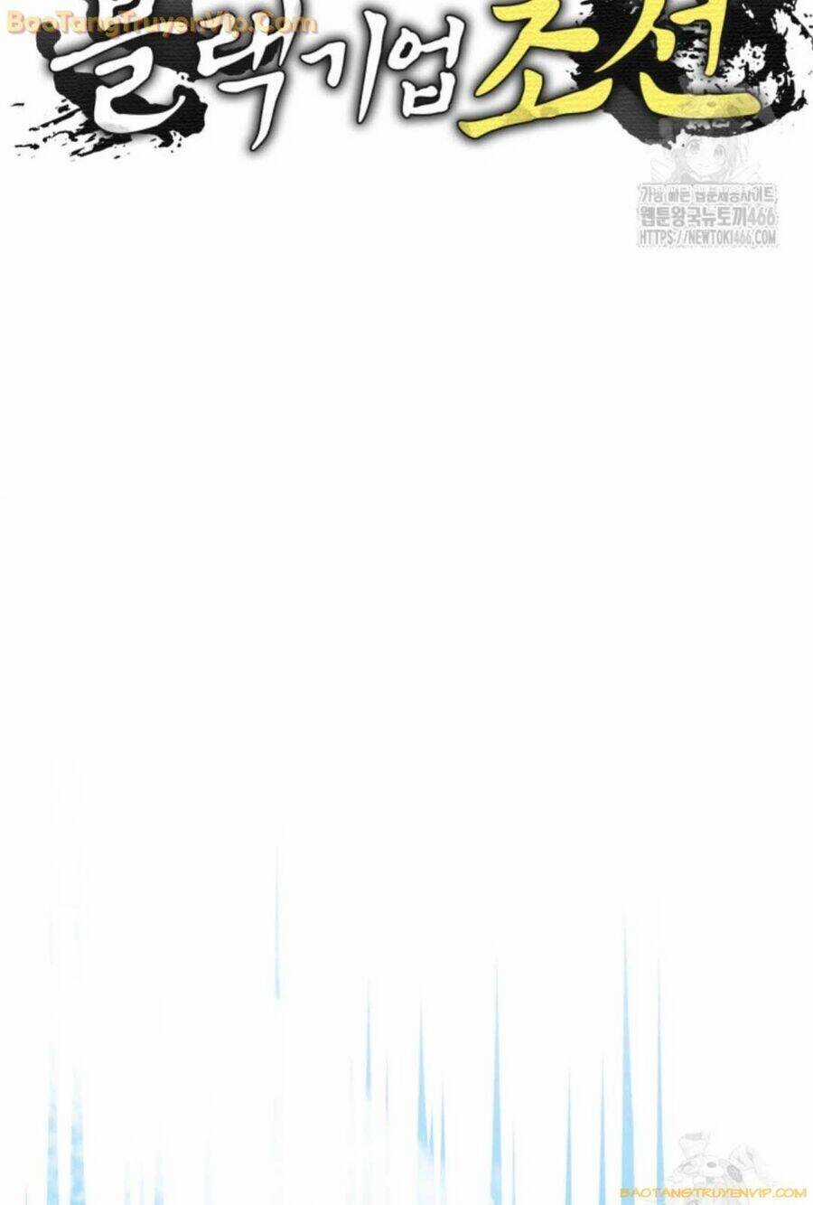 Vương Triều Đen Tối: Joseon Chương 73 trang 15