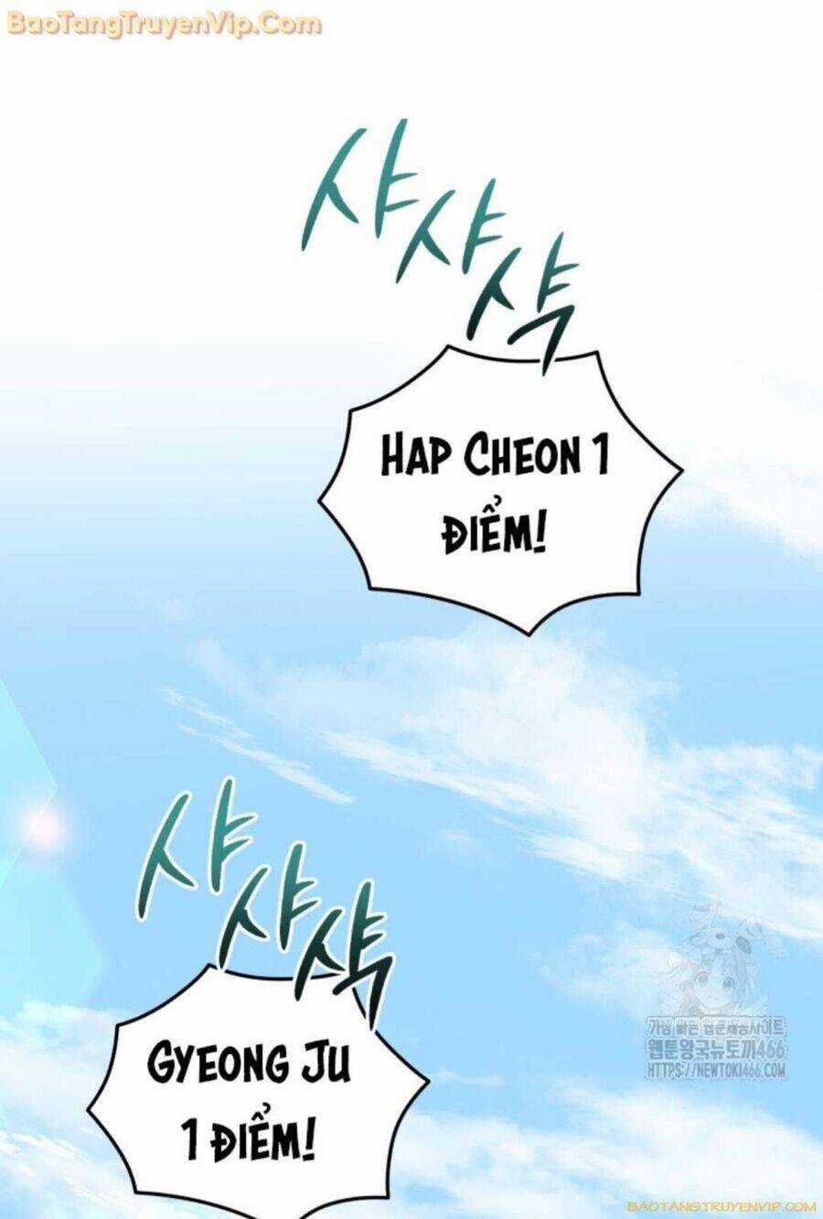 Vương Triều Đen Tối: Joseon Chương 73 trang 24