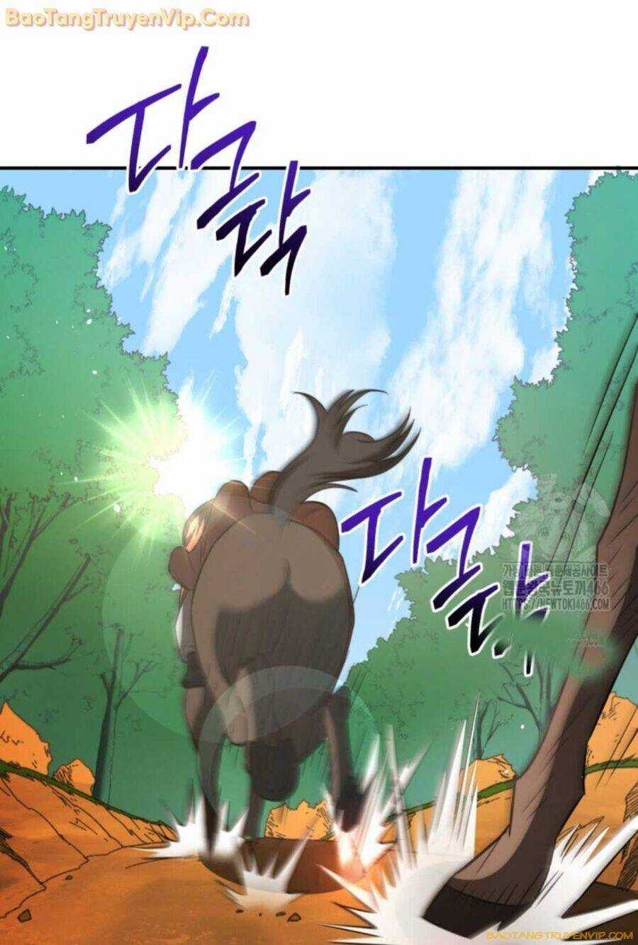 Vương Triều Đen Tối: Joseon Chương 73 trang 6