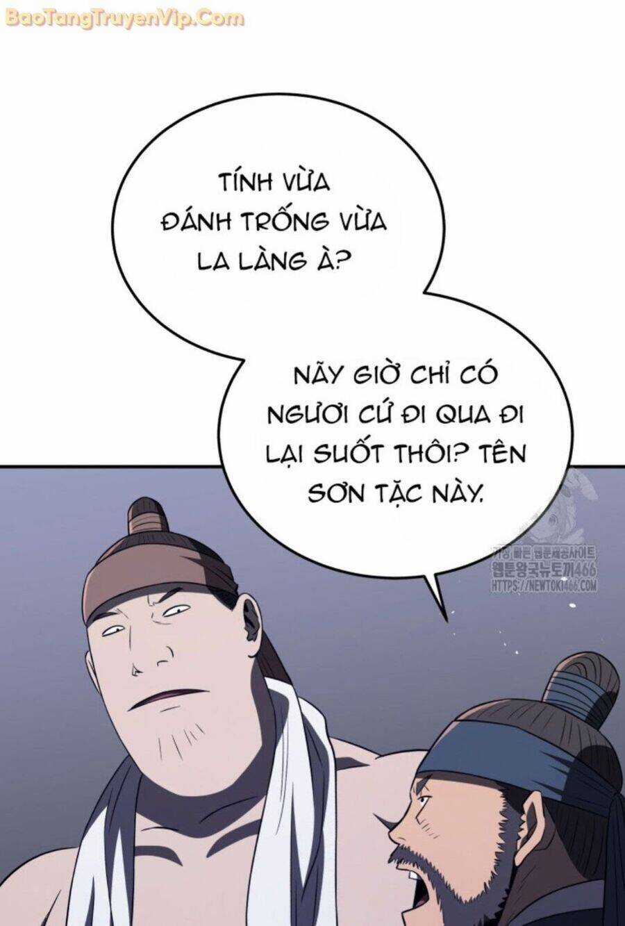 Vương Triều Đen Tối: Joseon Chương 74 trang 14