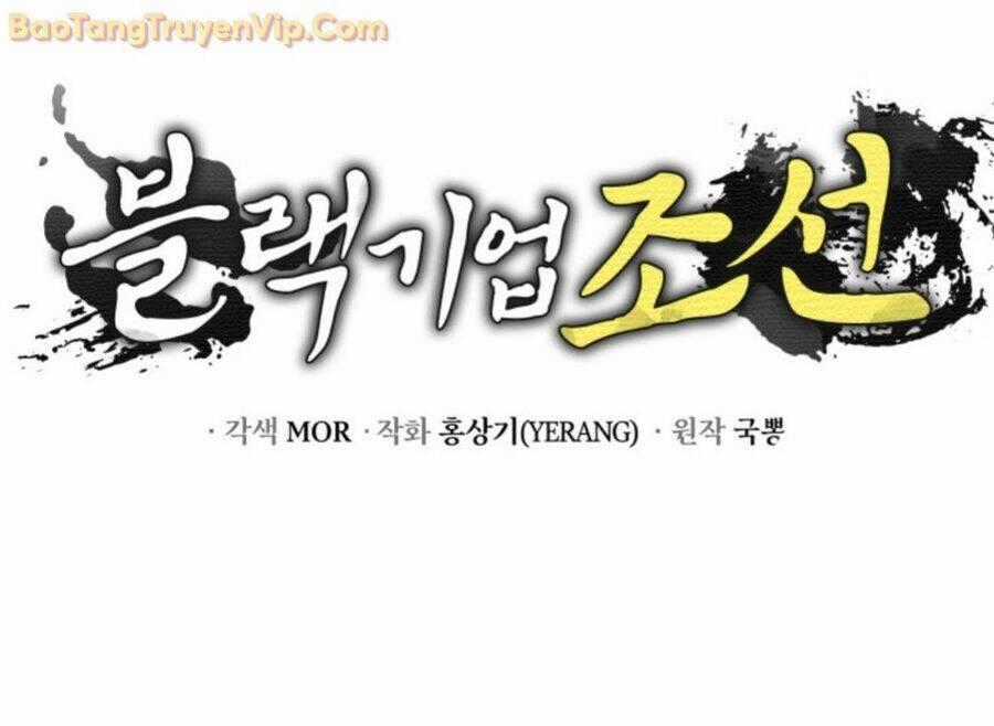 Vương Triều Đen Tối: Joseon Chương 75 trang 138