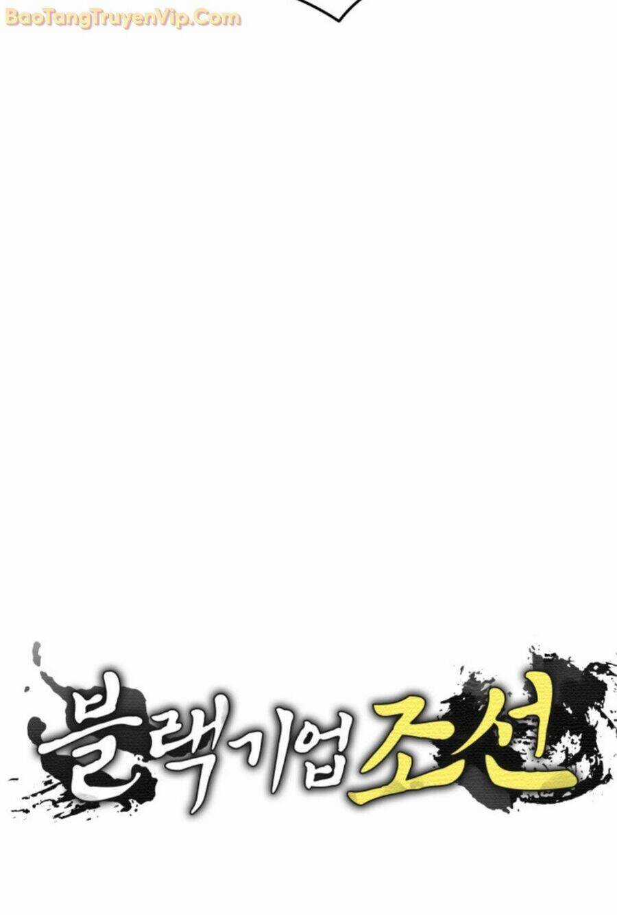 Vương Triều Đen Tối: Joseon Chương 75 trang 32