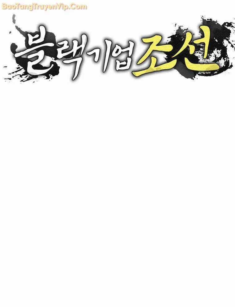 Vương Triều Đen Tối: Joseon Chương 76 trang 111