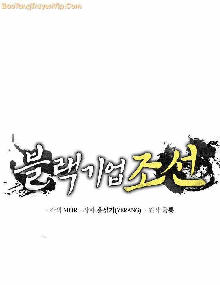 Vương Triều Đen Tối: Joseon Chương 76 trang 172