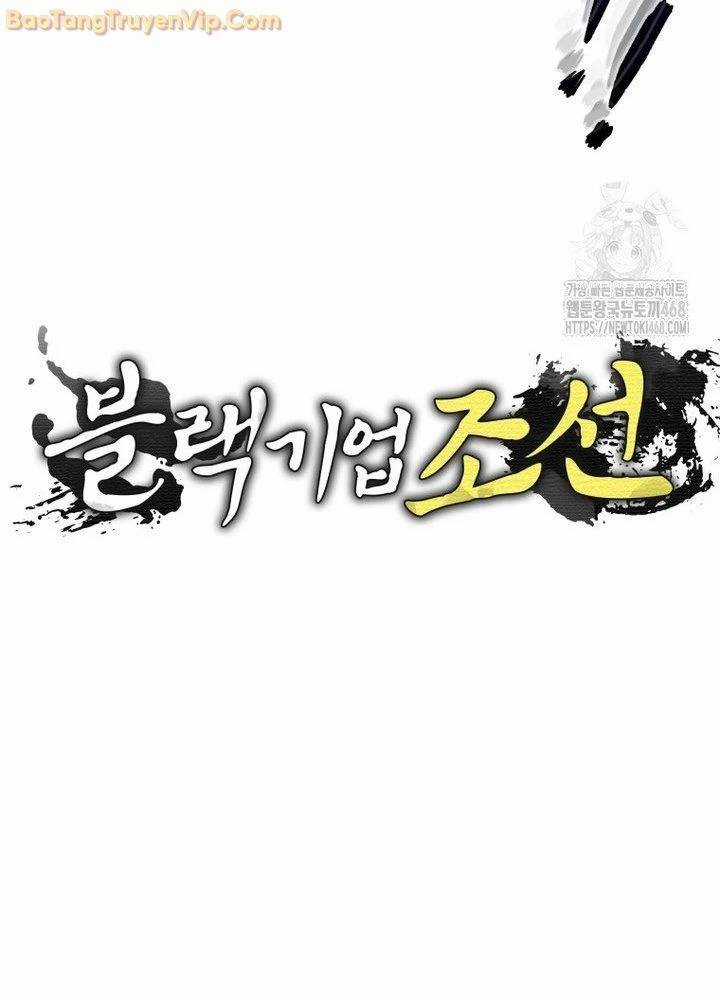 Vương Triều Đen Tối: Joseon Chương 79 trang 39