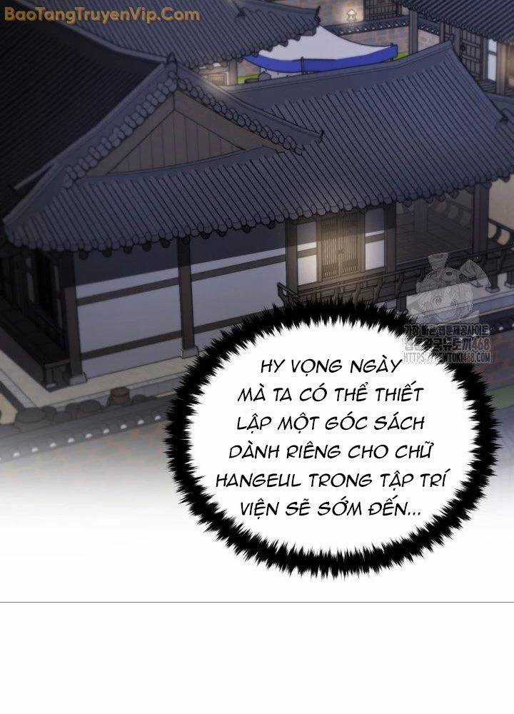 Vương Triều Đen Tối: Joseon Chương 79 trang 66