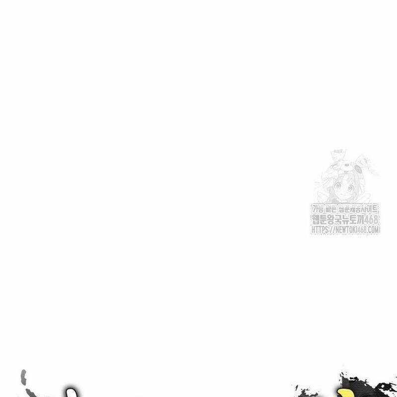 Vương Triều Đen Tối: Joseon Chương 80 trang 17