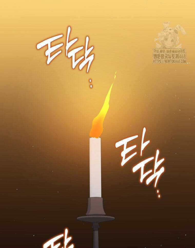 Vương Triều Đen Tối: Joseon Chương 82 trang 10