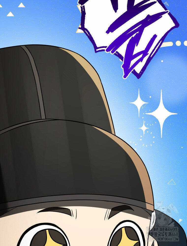 Vương Triều Đen Tối: Joseon Chương 82 trang 106