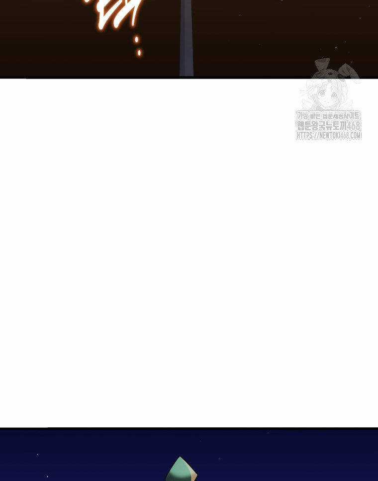 Vương Triều Đen Tối: Joseon Chương 82 trang 11