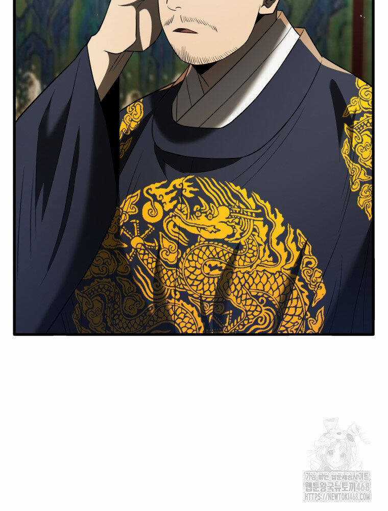 Vương Triều Đen Tối: Joseon Chương 82 trang 115