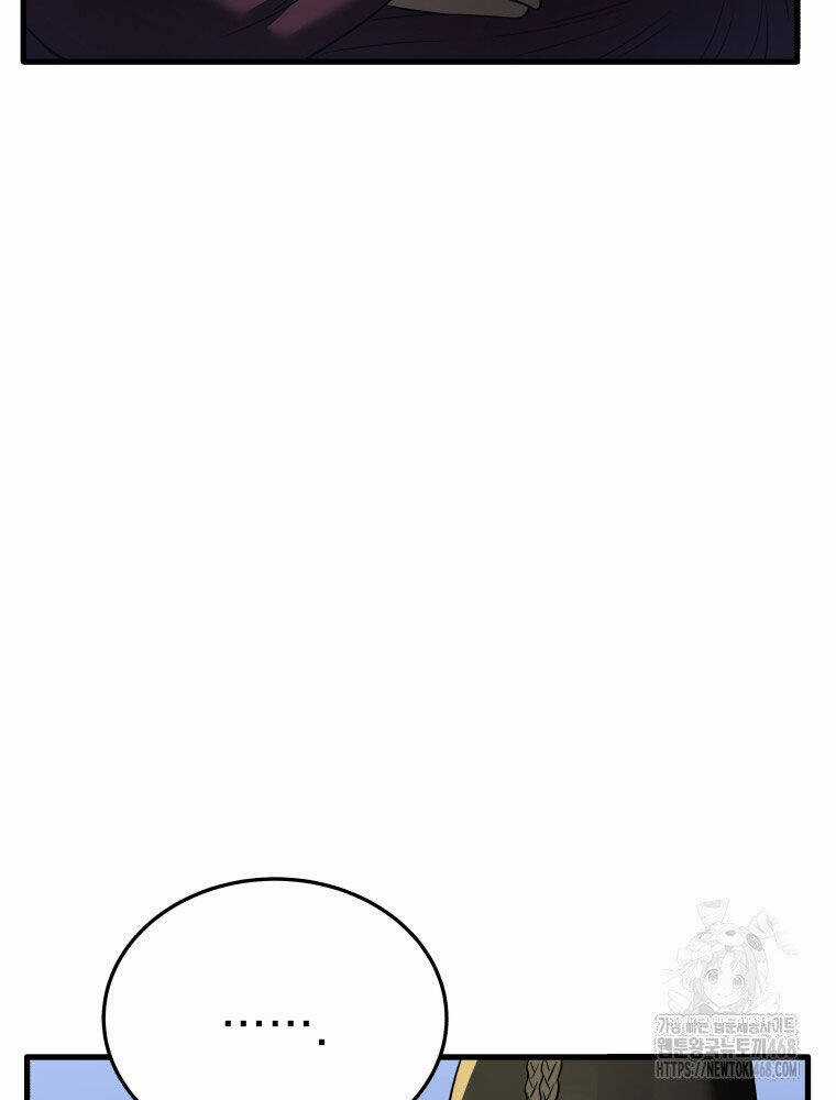 Vương Triều Đen Tối: Joseon Chương 82 trang 119