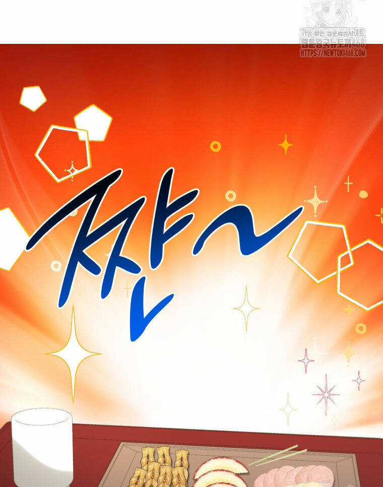 Vương Triều Đen Tối: Joseon Chương 82 trang 129