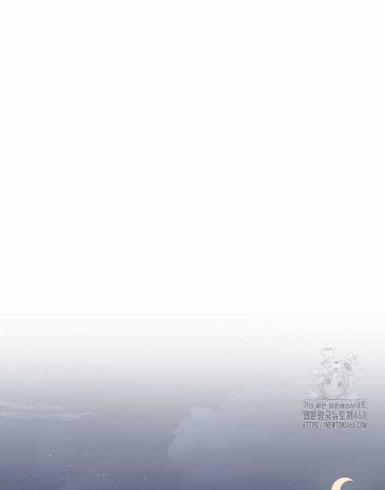 Vương Triều Đen Tối: Joseon Chương 82 trang 29