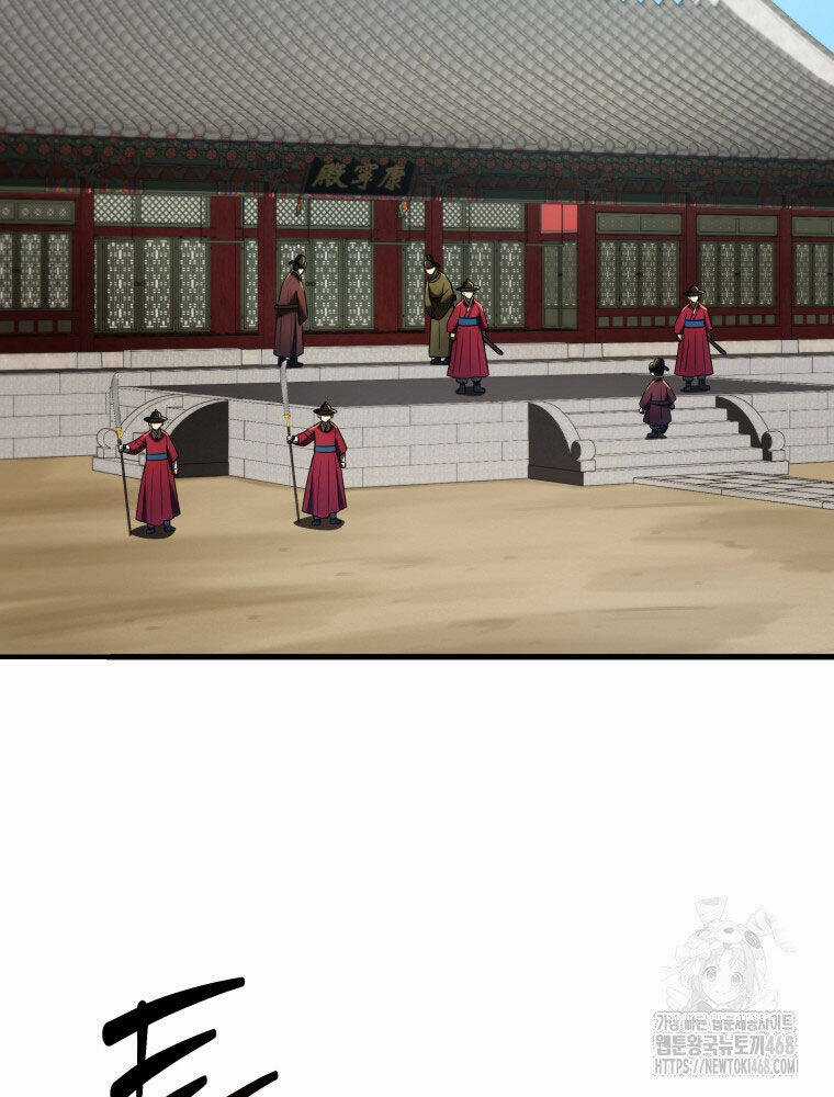 Vương Triều Đen Tối: Joseon Chương 82 trang 44