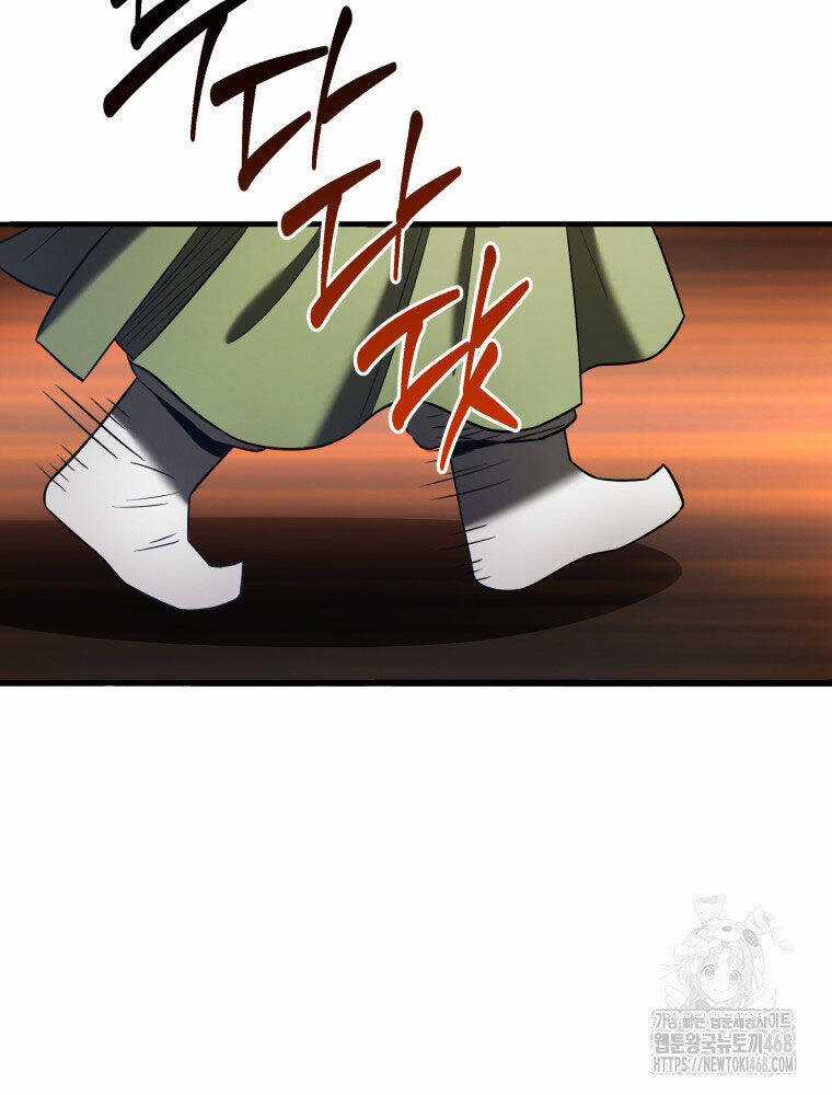 Vương Triều Đen Tối: Joseon Chương 82 trang 45