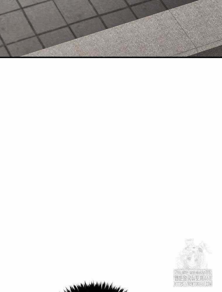 Vương Triều Đen Tối: Joseon Chương 82 trang 48