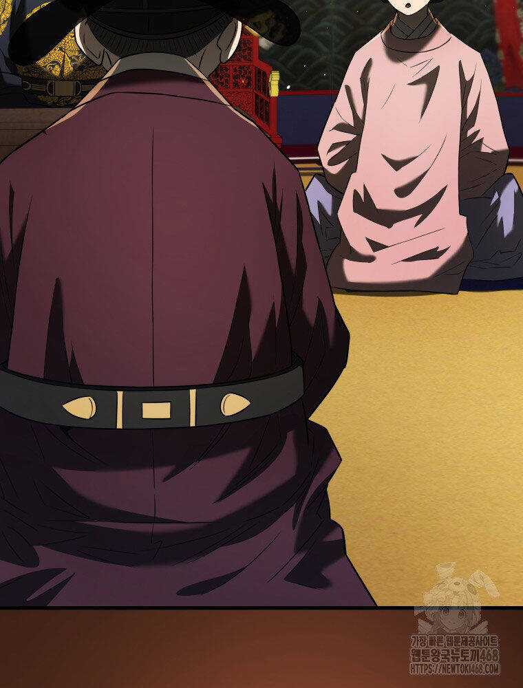 Vương Triều Đen Tối: Joseon Chương 82 trang 61