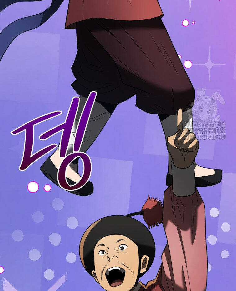 Vương Triều Đen Tối: Joseon Chương 82 trang 86