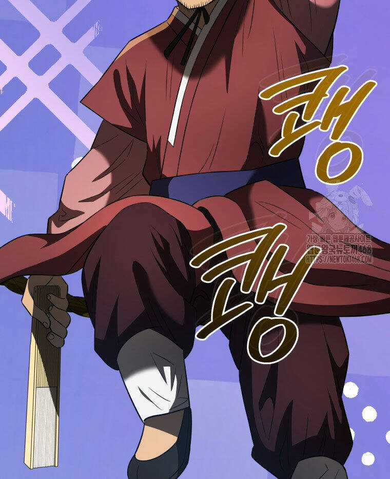 Vương Triều Đen Tối: Joseon Chương 82 trang 87