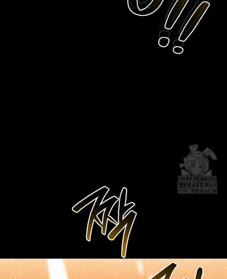 Vương Triều Đen Tối: Joseon Chương 82 trang 89