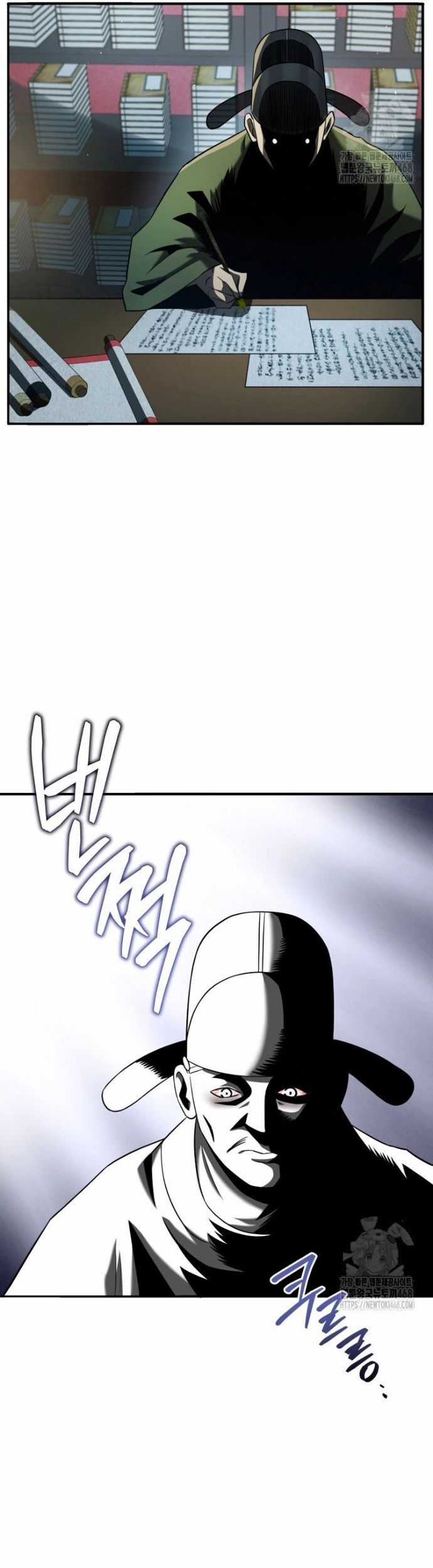 Vương Triều Đen Tối: Joseon Chương 83 trang 2