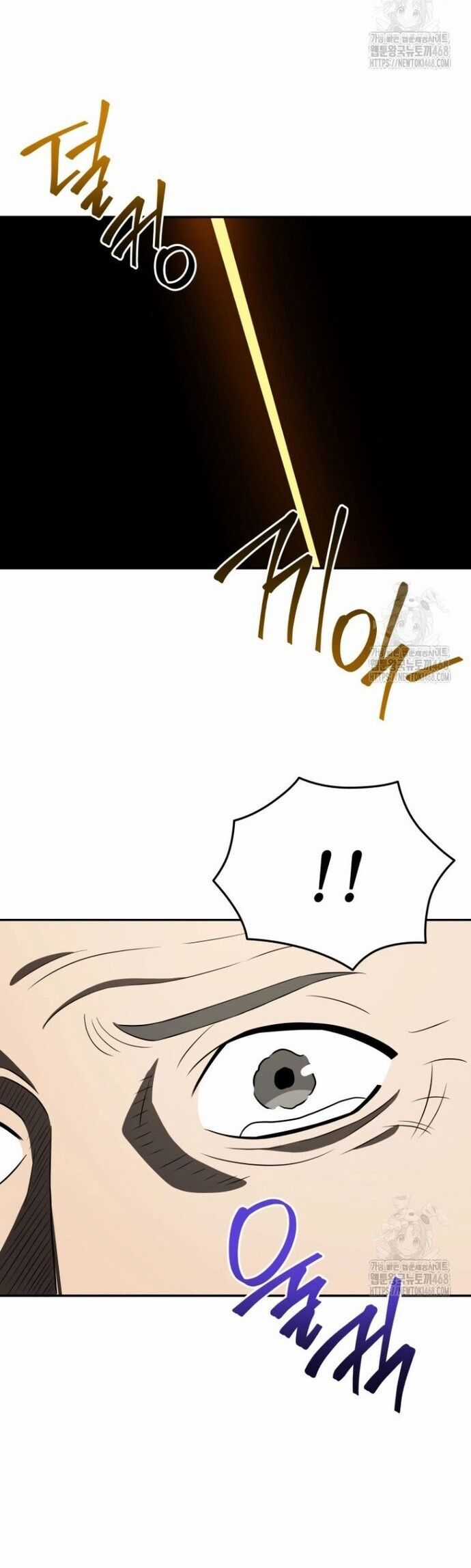 Vương Triều Đen Tối: Joseon Chương 84 trang 27