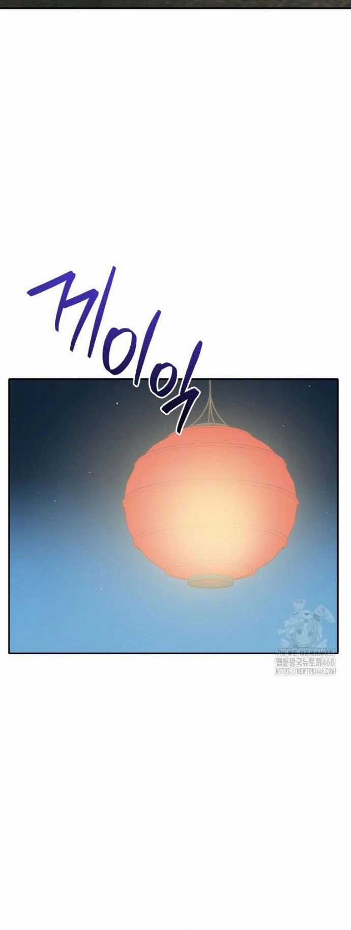 Vương Triều Đen Tối: Joseon Chương 85 trang 41