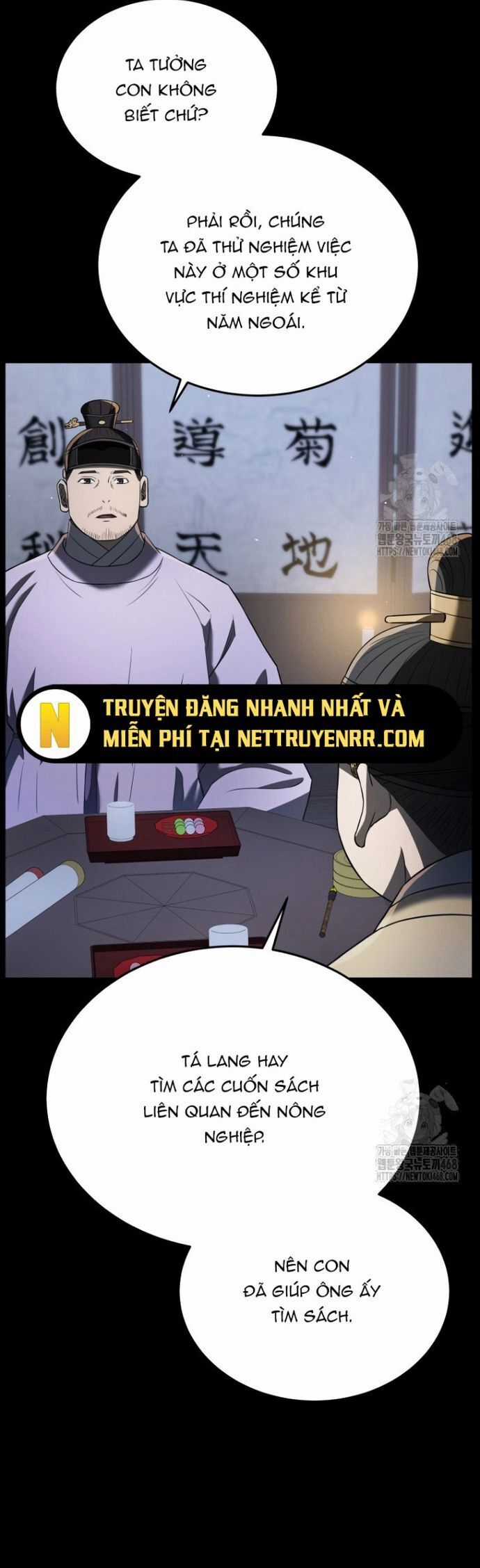 Vương Triều Đen Tối: Joseon Chương 86 trang 16