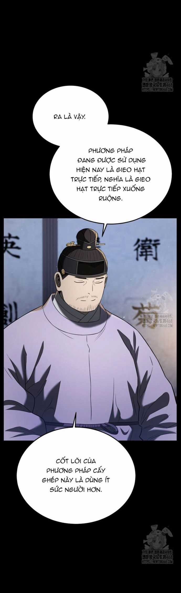 Vương Triều Đen Tối: Joseon Chương 86 trang 17