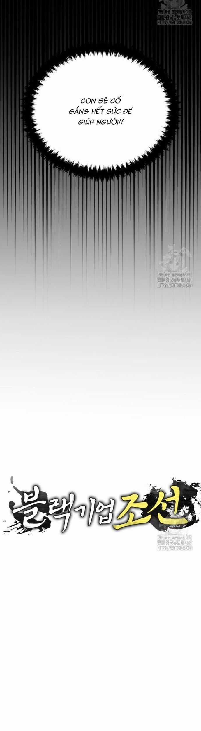 Vương Triều Đen Tối: Joseon Chương 86 trang 19