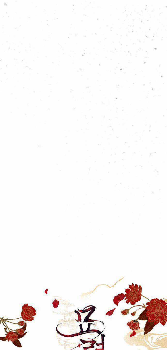 Vương Tử Huyền Bí Chapter 107 trang 18