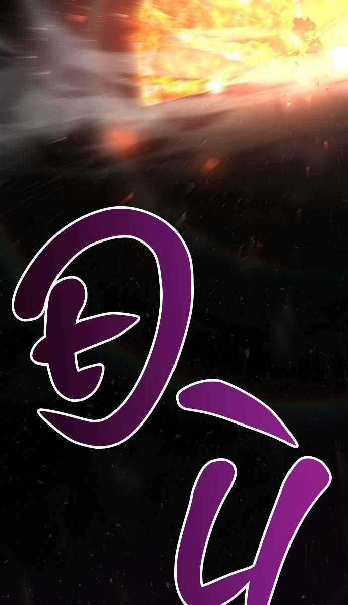 Vương Tử Huyền Bí Chapter 109 trang 12