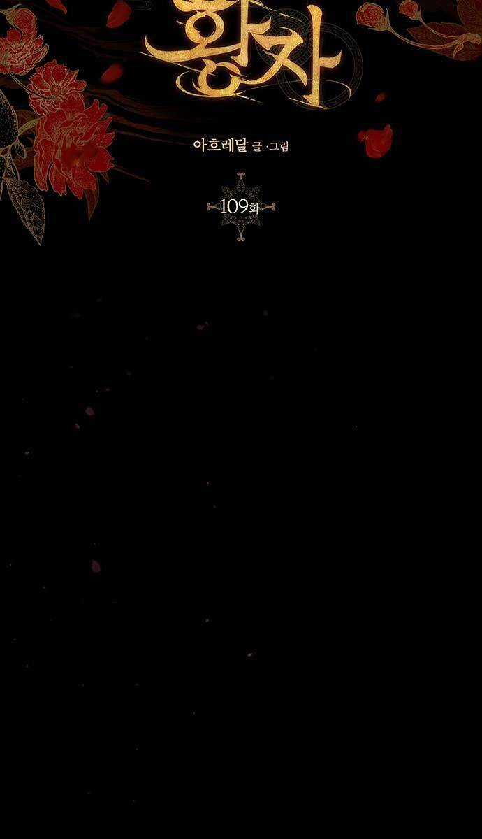 Vương Tử Huyền Bí Chapter 109 trang 154