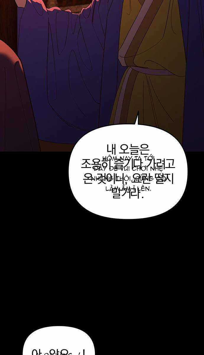 Vương Tử Huyền Bí Chapter 109 trang 64