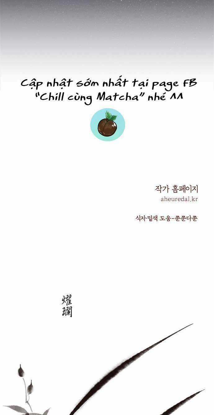 Vương Tử Huyền Bí Chapter 11 trang 118