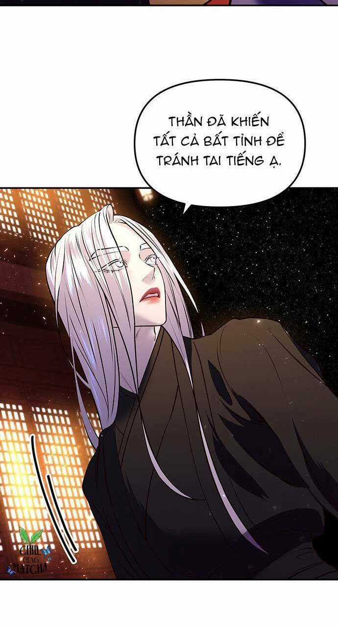 Vương Tử Huyền Bí Chapter 11 trang 12