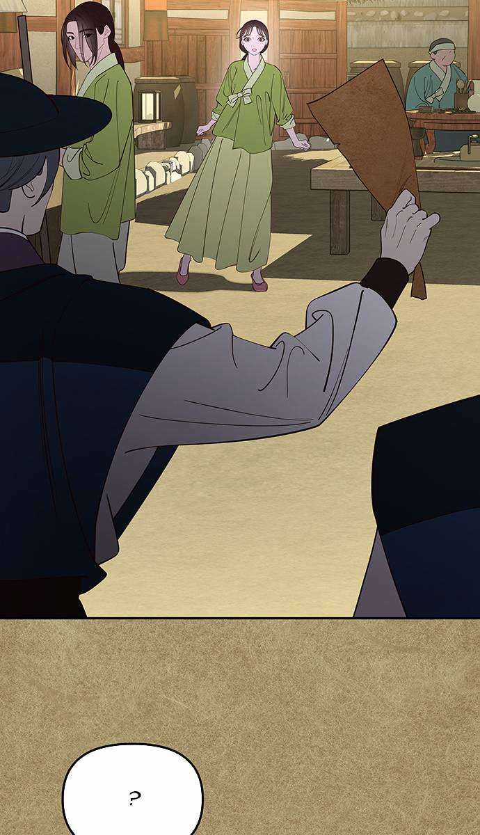 Vương Tử Huyền Bí Chapter 111 trang 163