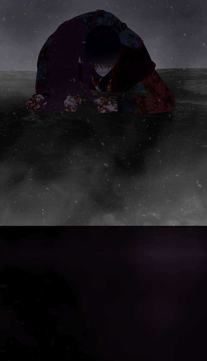 Vương Tử Huyền Bí Chapter 111 trang 23