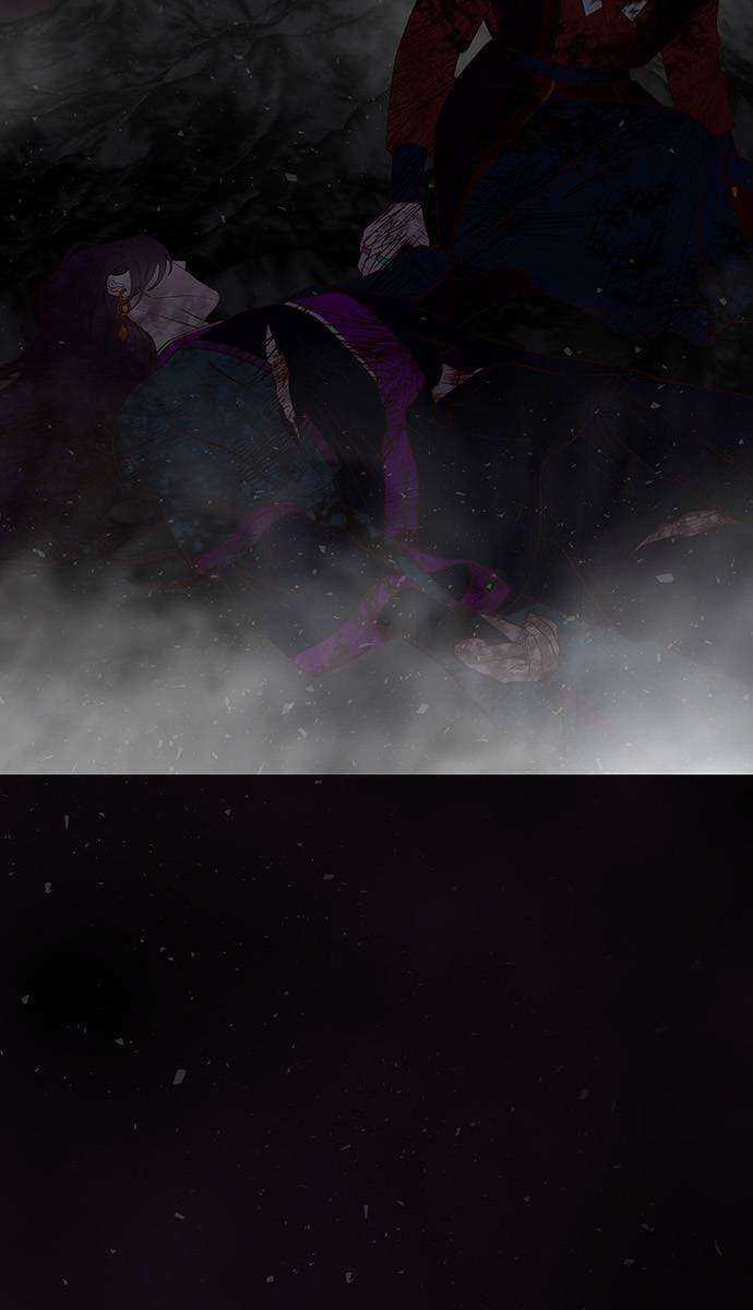 Vương Tử Huyền Bí Chapter 111 trang 6