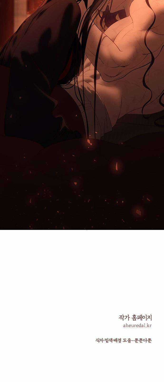 Vương Tử Huyền Bí Chapter 112 trang 180