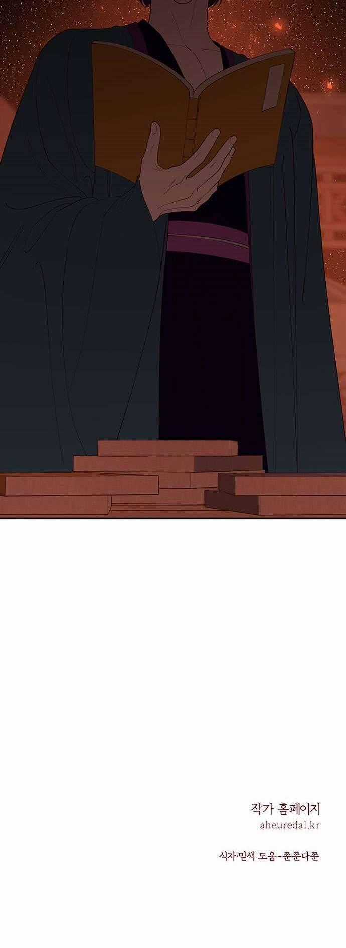 Vương Tử Huyền Bí Chapter 115 trang 69