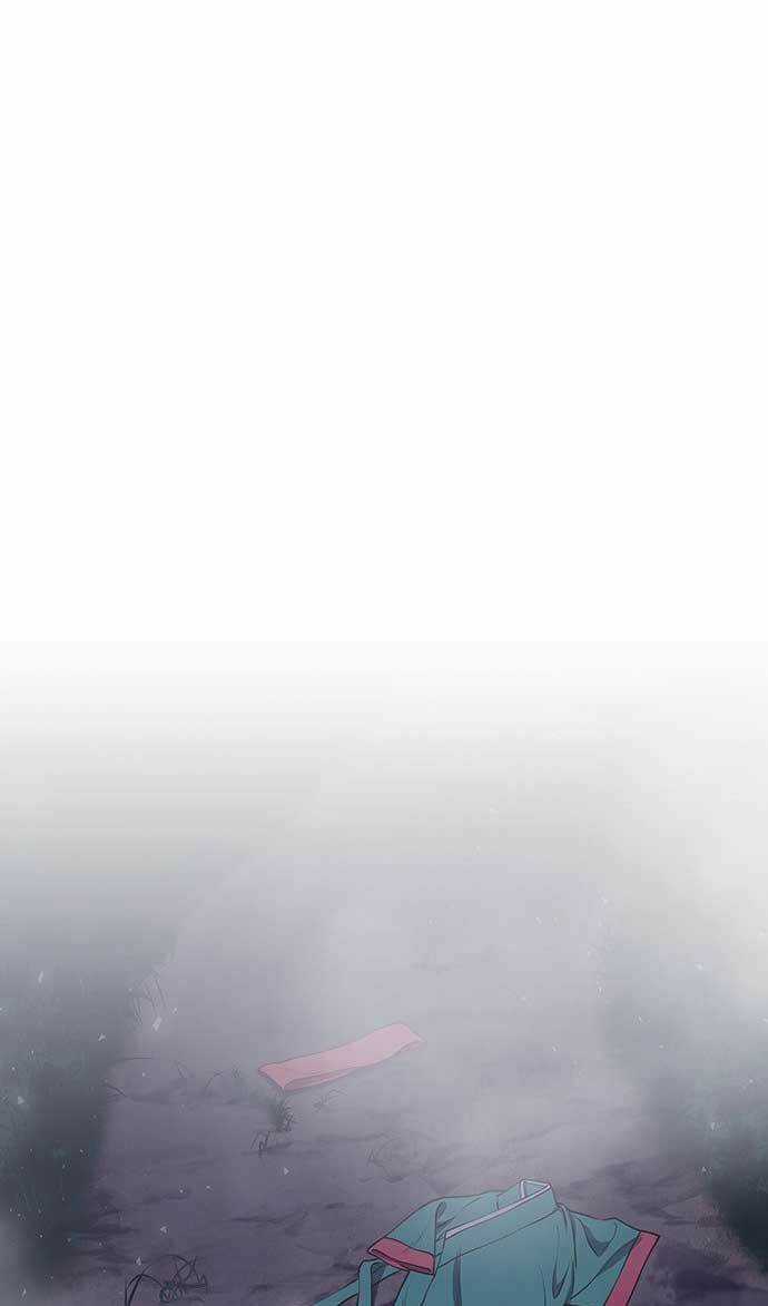 Vương Tử Huyền Bí Chapter 12 trang 102