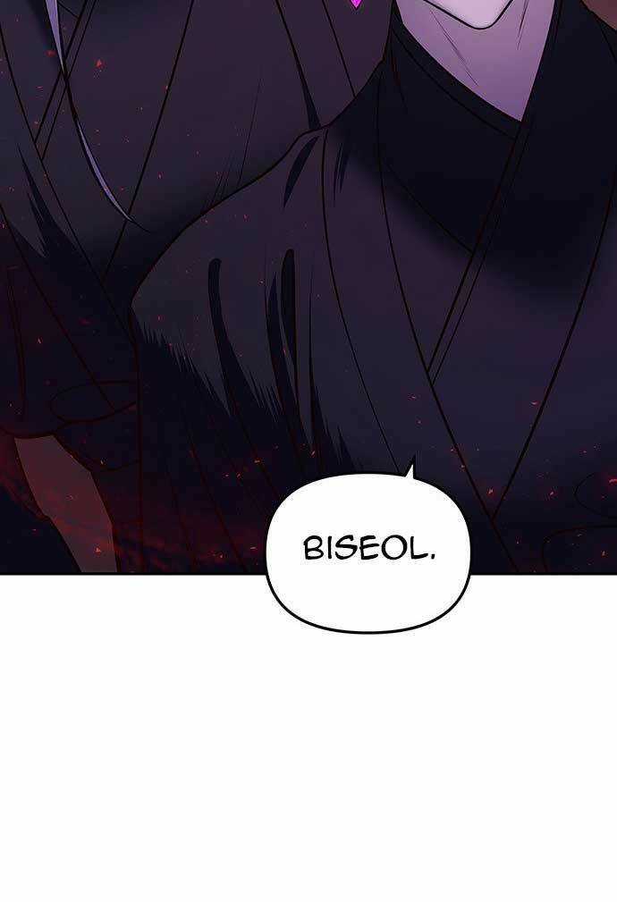 Vương Tử Huyền Bí Chapter 12 trang 5