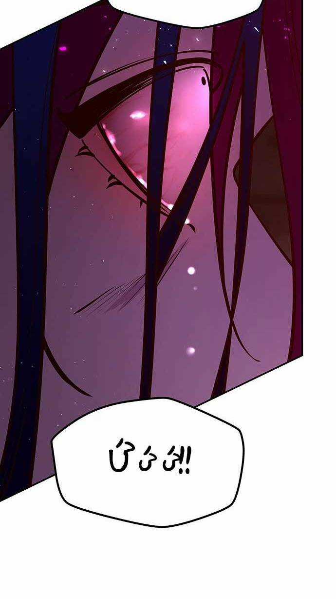 Vương Tử Huyền Bí Chapter 12 trang 57