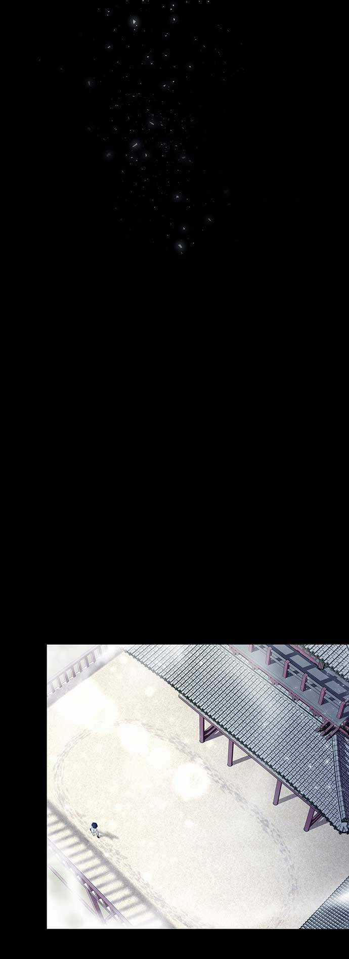 Vương Tử Huyền Bí Chapter 16 trang 44