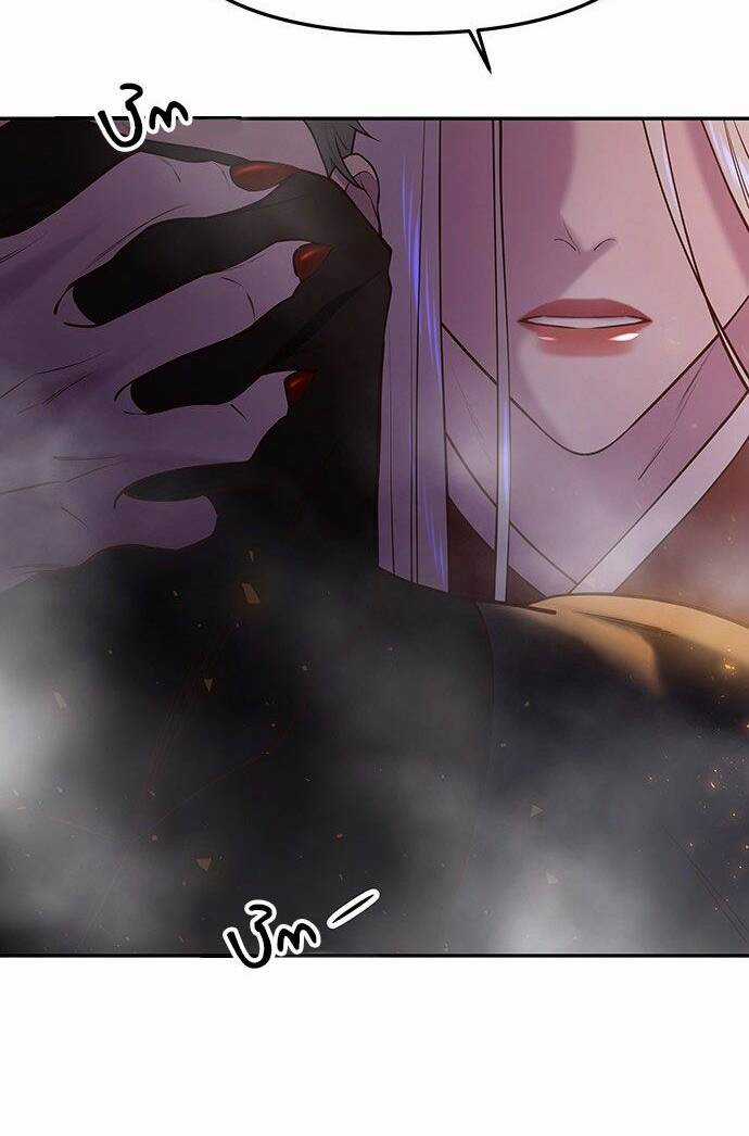 Vương Tử Huyền Bí Chapter 27 trang 78